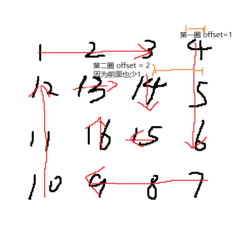 image-20240406030020682